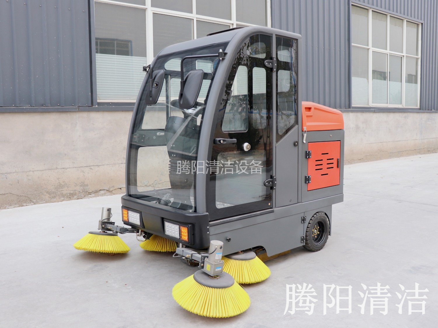 腾阳电动扫地车